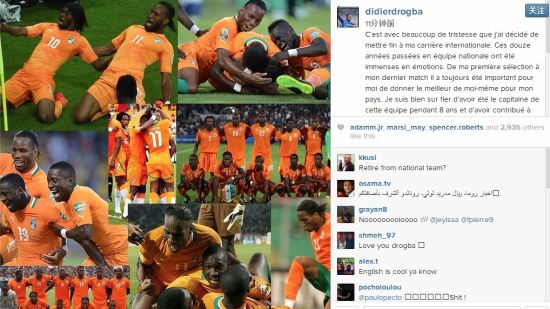 九游app-关于险胜引发热议！，德罗巴在法国队比赛中出色发挥比赛高潮迭起的信息-九游app