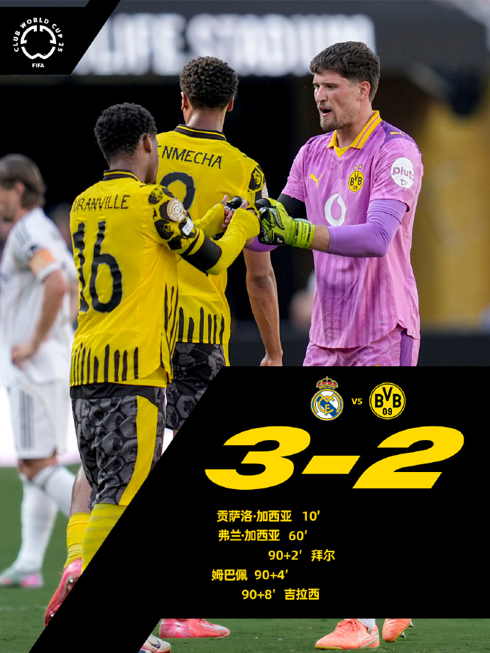 九游游戏-赛地聚焦——意甲转会期热度飙升；斯图加特迎来里程碑；悬念犹存；更衣室氛围转暖的简单介绍-九游游戏