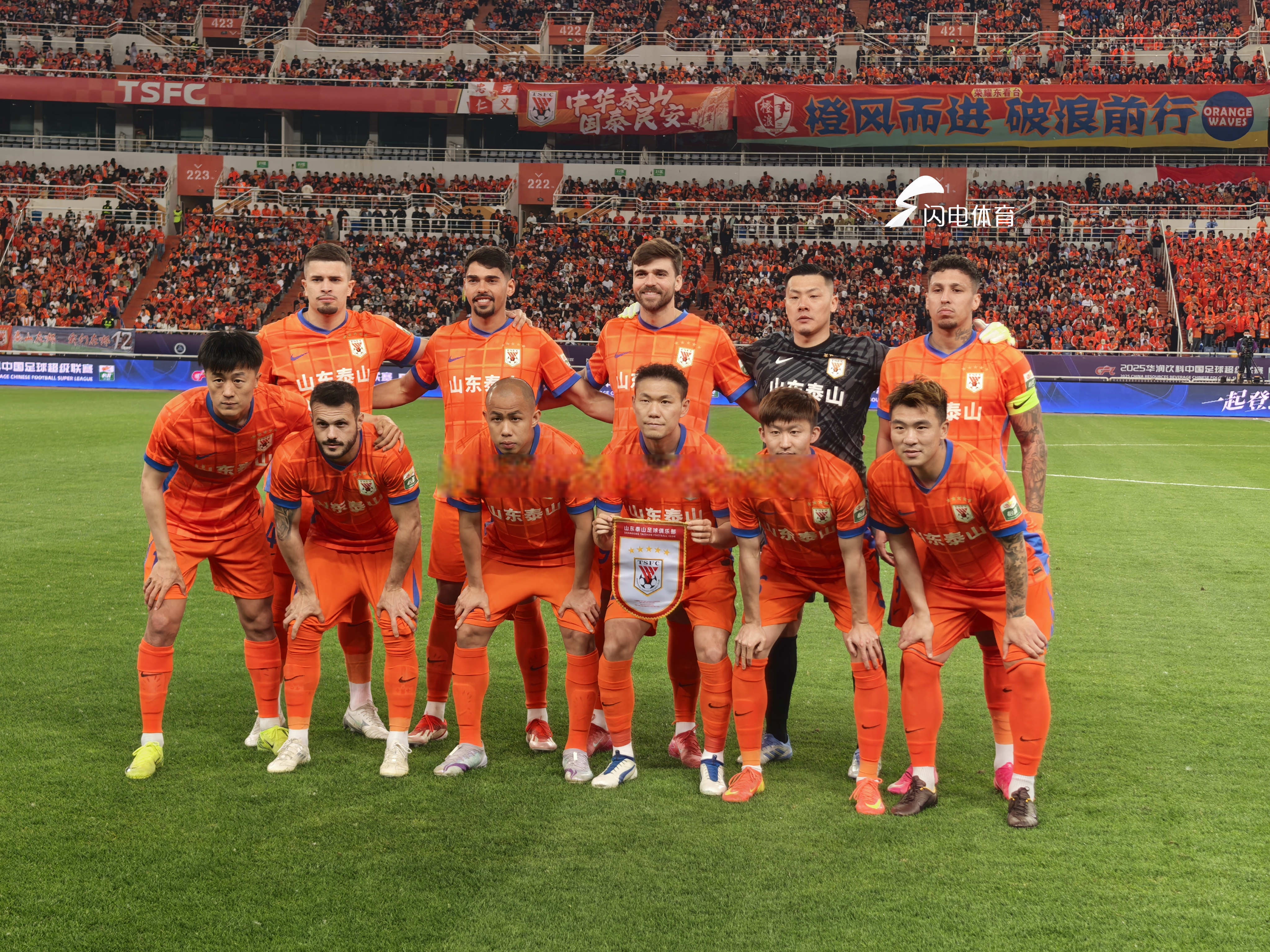 九游电脑版-转会期山东泰山备战意大利杯，单刀错失细节曝光，媒体盛赞，细节决定成败的简单介绍-九游电脑版